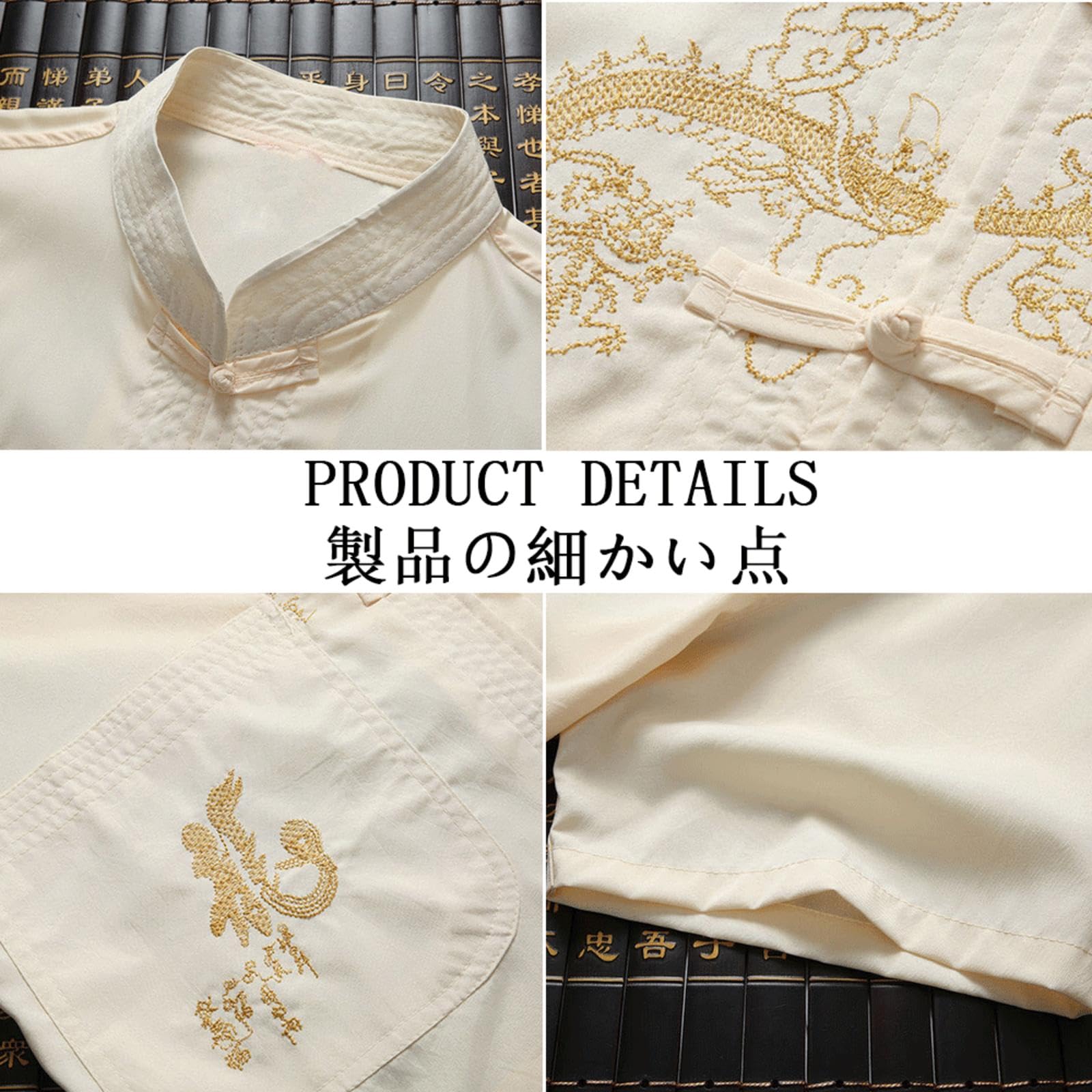 YUANZHOU Traje Chino Tai Chi Traje Tang Hombres Ropa Tradicional Hanfu Bordado Manga Superior Tops Y Pantalones Hebilla Cuello Alto Bordado,Black-43