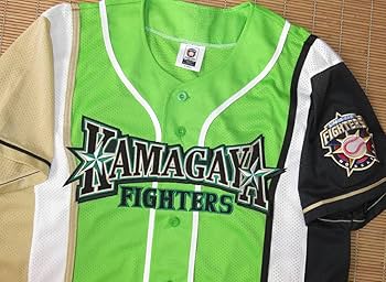 Amazon.co.jp: 鎌スタ NPB 北海道日本ハム ファイターズ 限定 2012