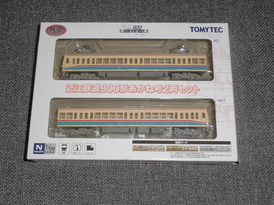 1821 TOMYTEC N GAUGE 鉄道コレクション 近江鉄道90/M1 1821 TOMYTEC N GAUGE 鉄道コレクション 近江鉄道90/M1 - メルカリ