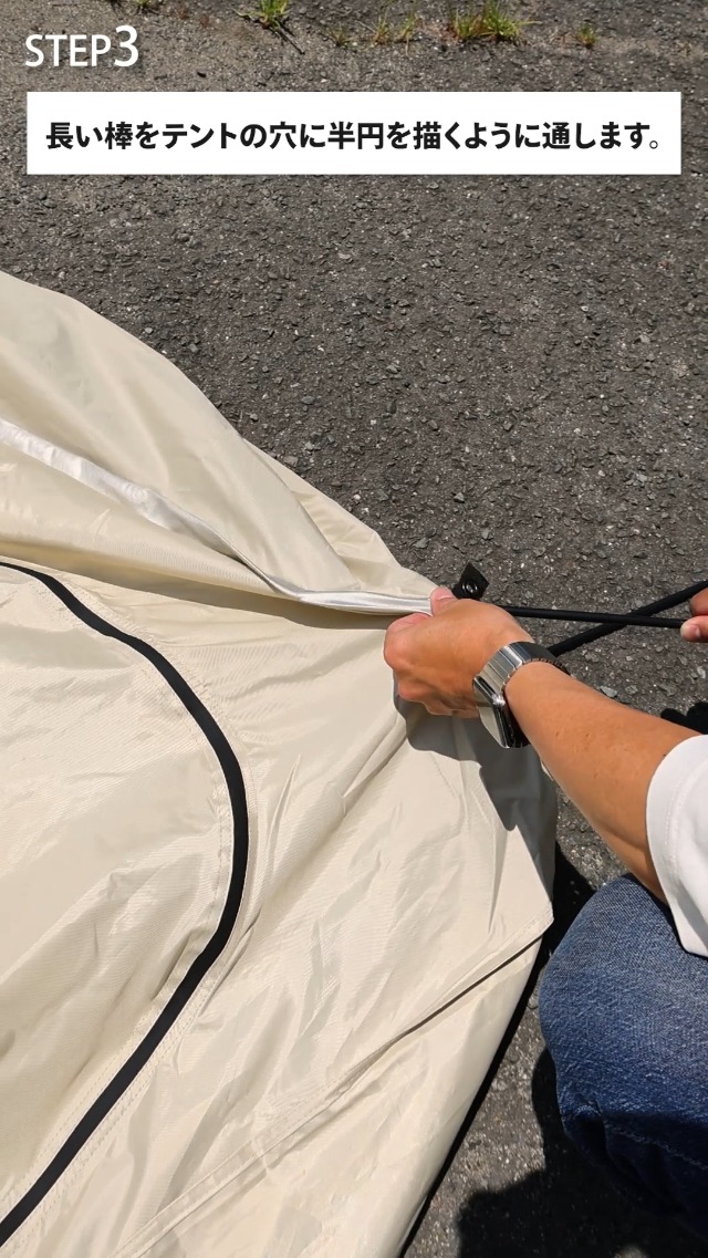 ポップアップ サイクルテント 自転車テント カバー 撥水 コンパクト 雨除け ポップアップ サイクルテント 自転車テント カバー 撥水 コンパクト 雨