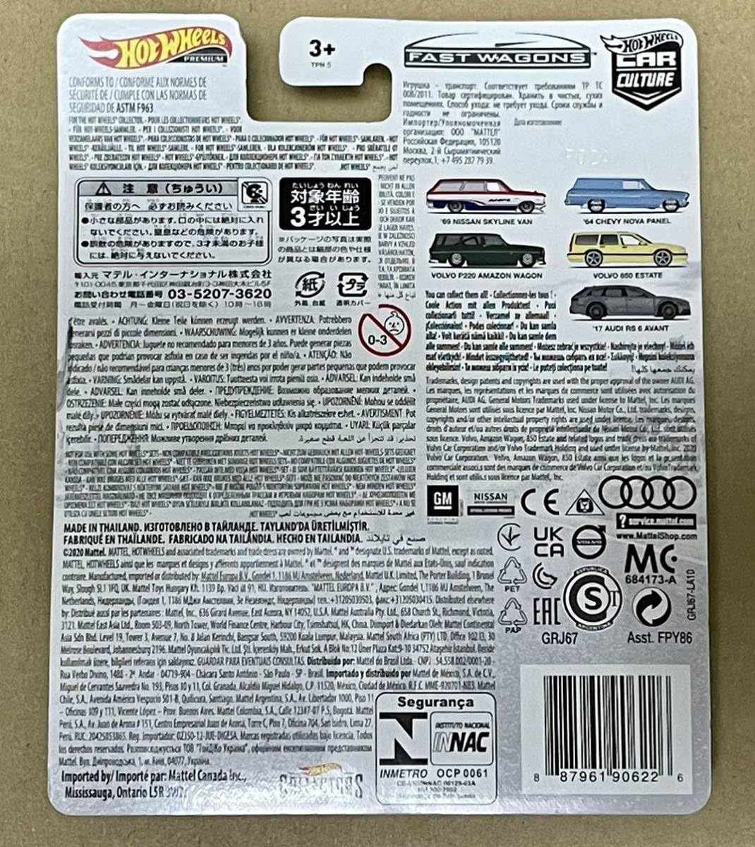 スノーボード 板 ビンディング ケース Rice28 RICE28 スノーボード