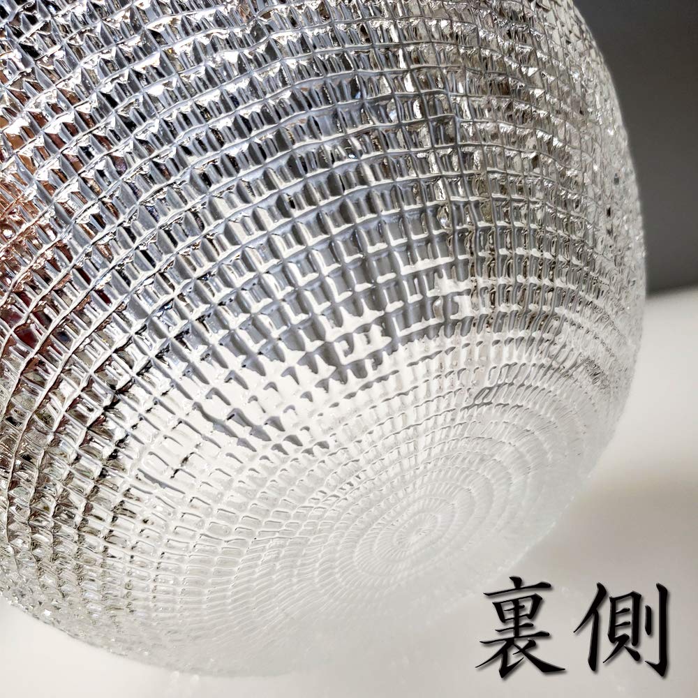 diamantè ensaladera cm. 20 cristal transparente