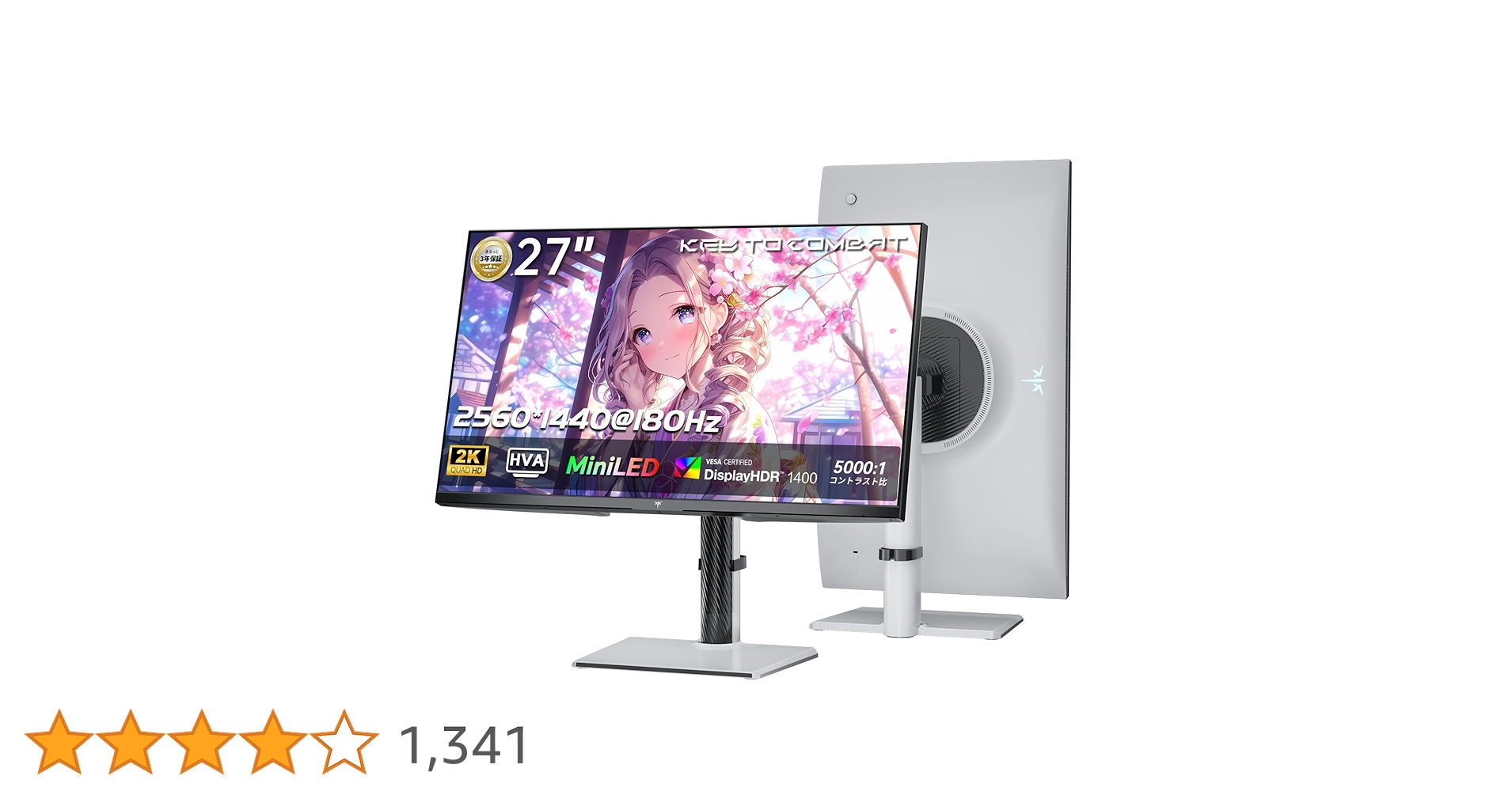 KTC M27T6 QD 量子ドットMini LED ゲーミングモニター 71Es0hHPz7L.jpg_BO30,255,255,