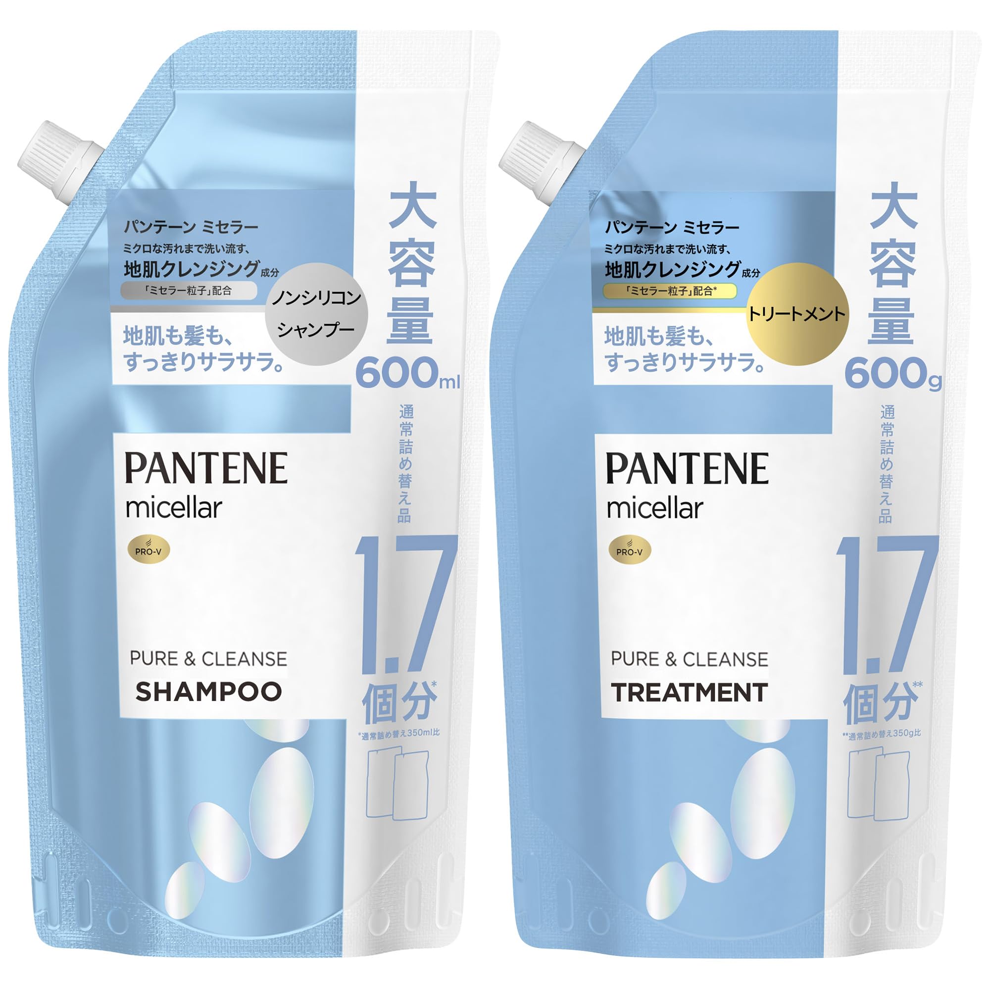 パンテーン ミセラー シャンプー&コンディショナーセット 350mL+350g 詰め替え特大 ピュア&クレンズ