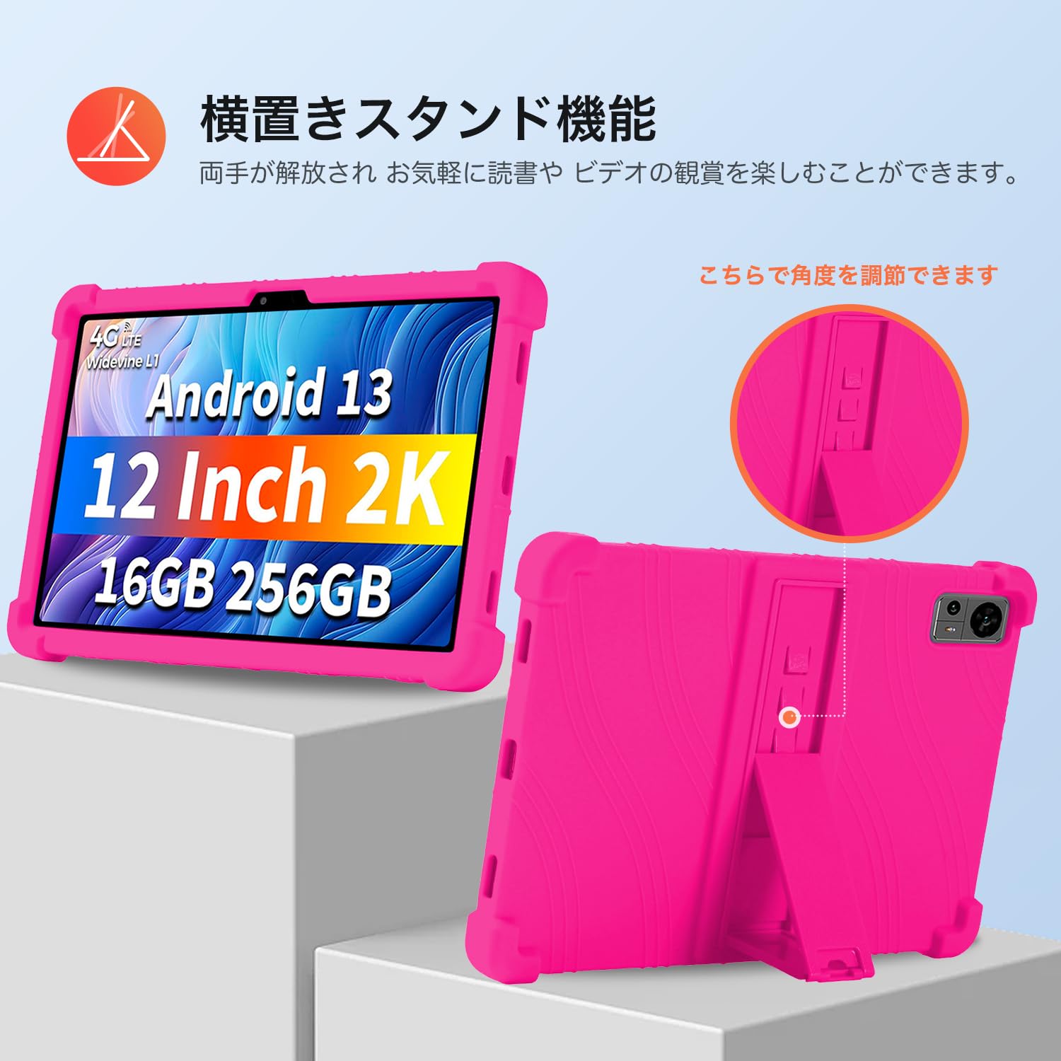 Amazon.co.jp: Headwolf HPad6 用 ケース カバー スタンド機能付き