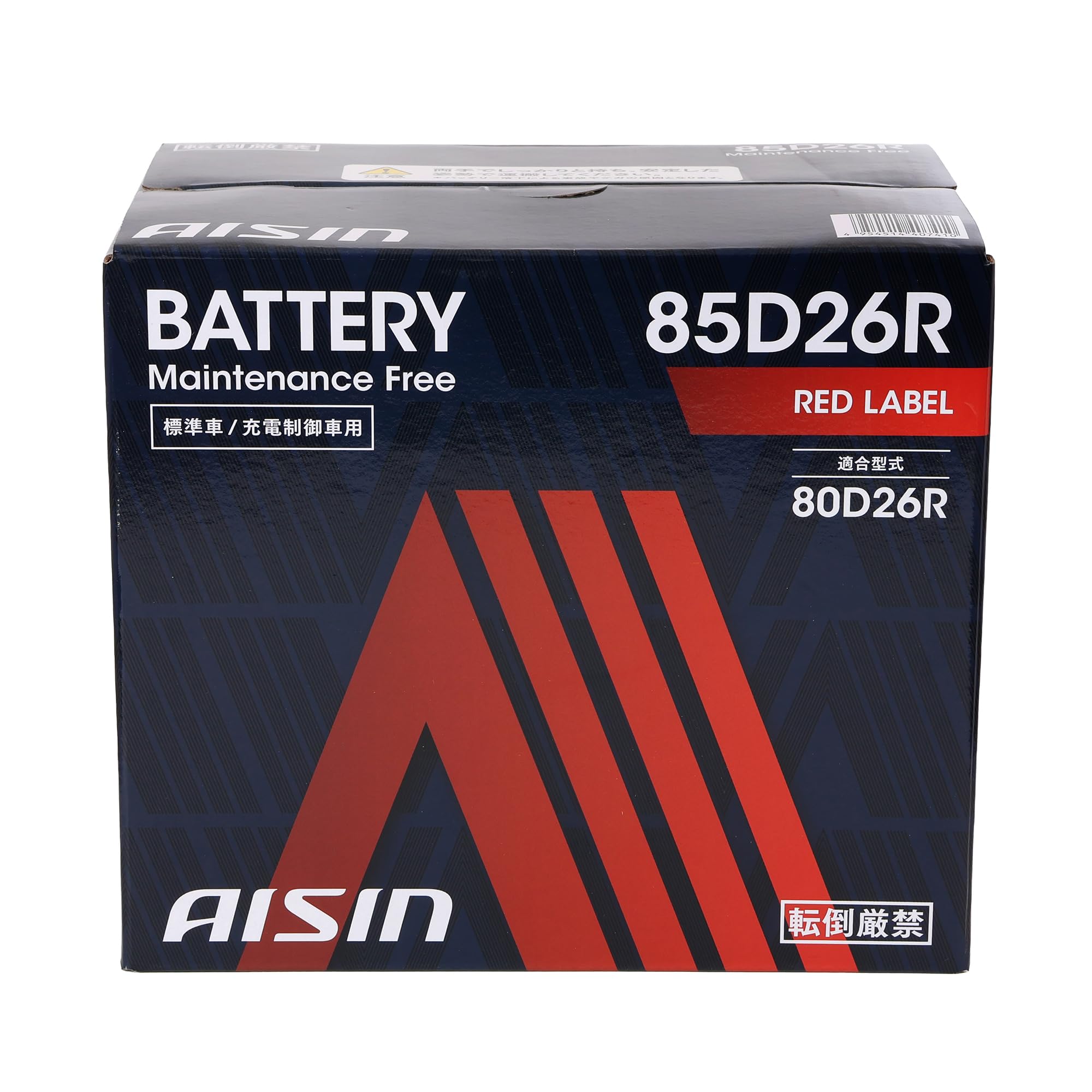 Amazon | アイシン AISIN 車用 バッテリー 85D26R (80D26R) 標準/充電