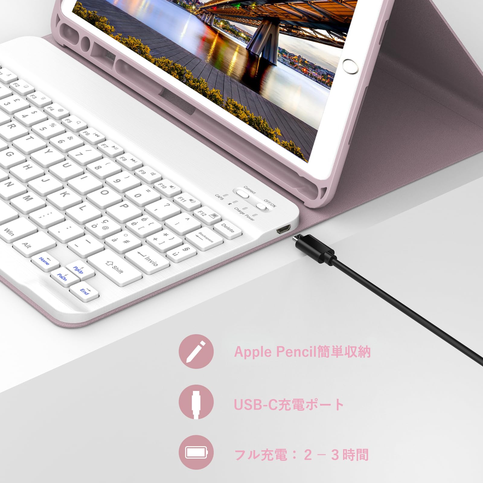 Amazon | iPad 第6世代 キーボードケース 第5世代 キーボード (9.7