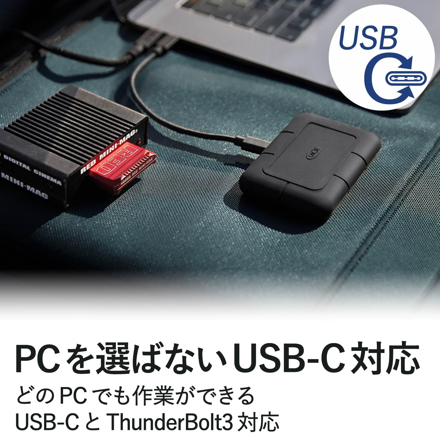 【新品未開封】LaCie ポータブルSSD 1TB　STHZ1000800 Amazon | ラシー LaCie ポータブルSSD 1TB Rugged SSD Pro Thunderbolt