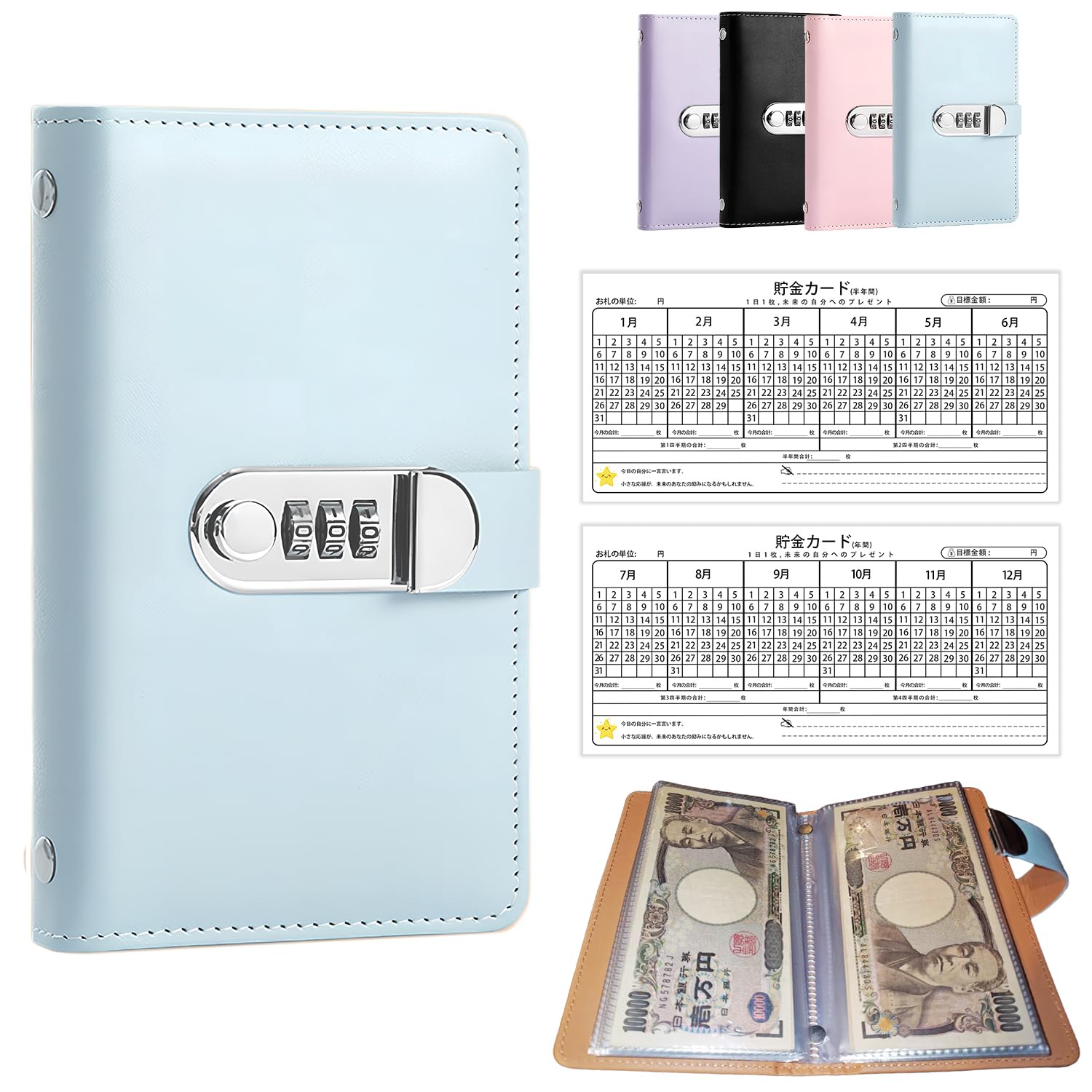 Amazon.co.jp: お札 貯金箱 札 お金仕分け 封筒貯金 隠し金庫 貯金