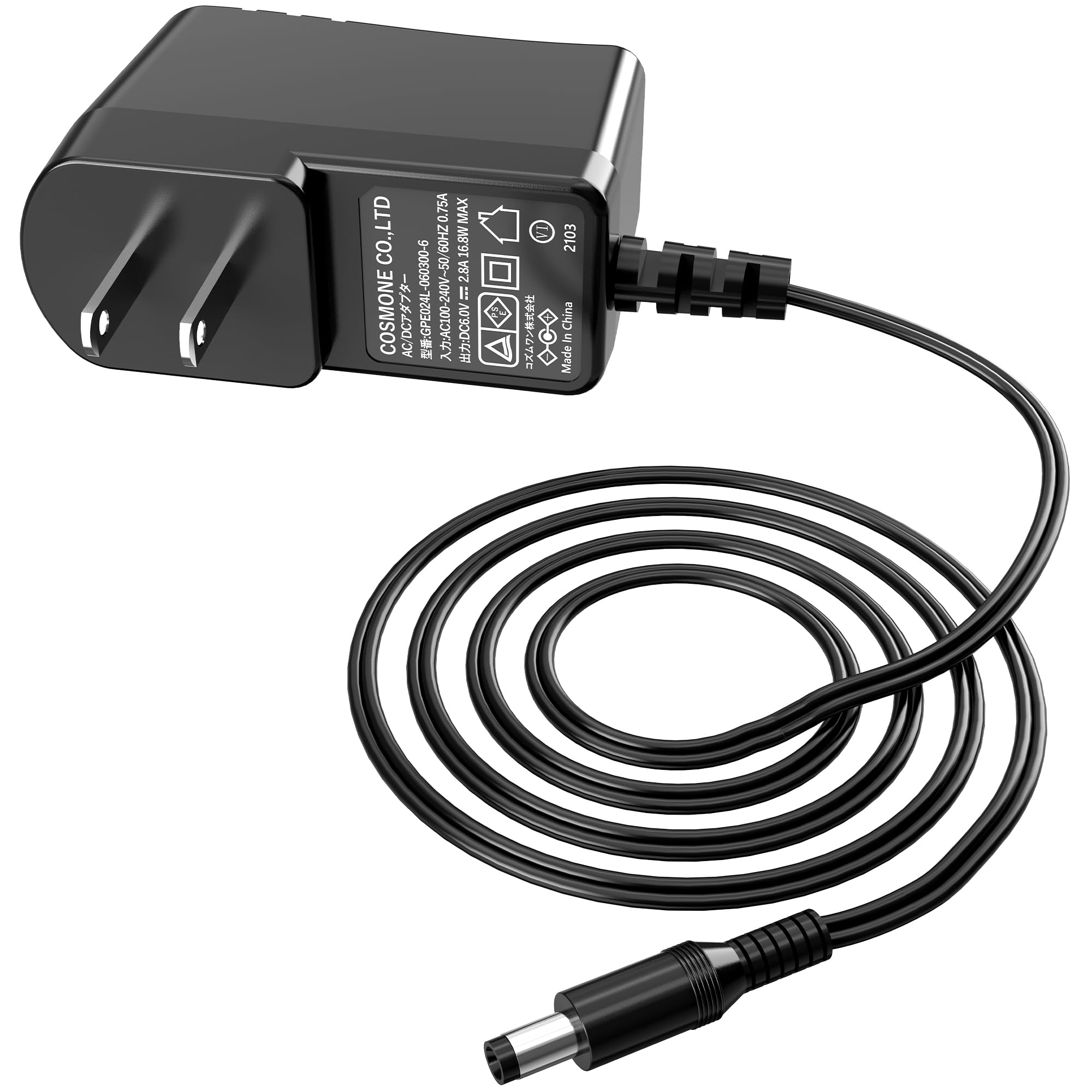 Amazon | KOZUMUWAN ACアダプター 電源アダプター センター