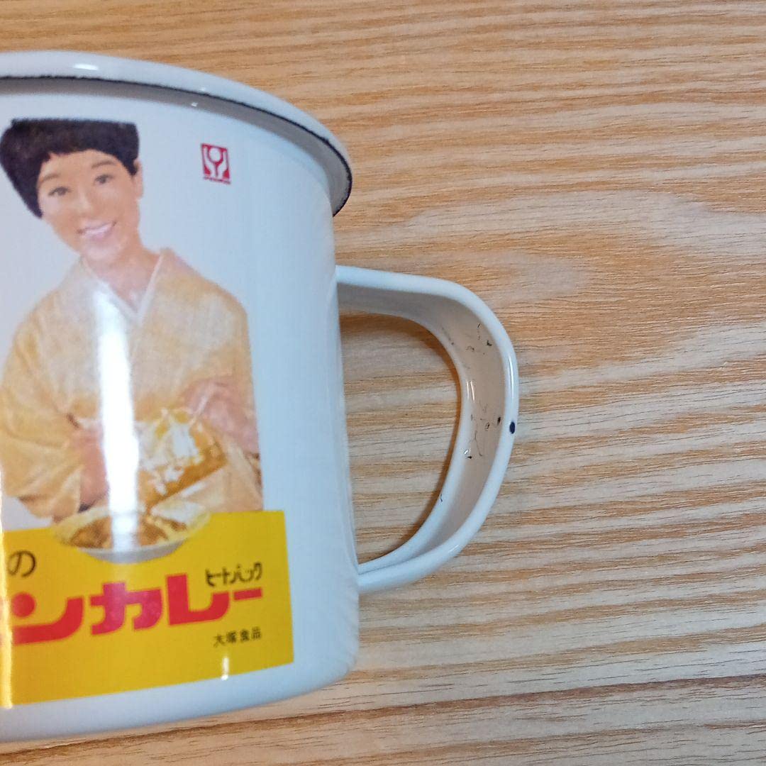 Amazon.co.jp: ホーロー看板 アートマグ ボンカレー 松山容子