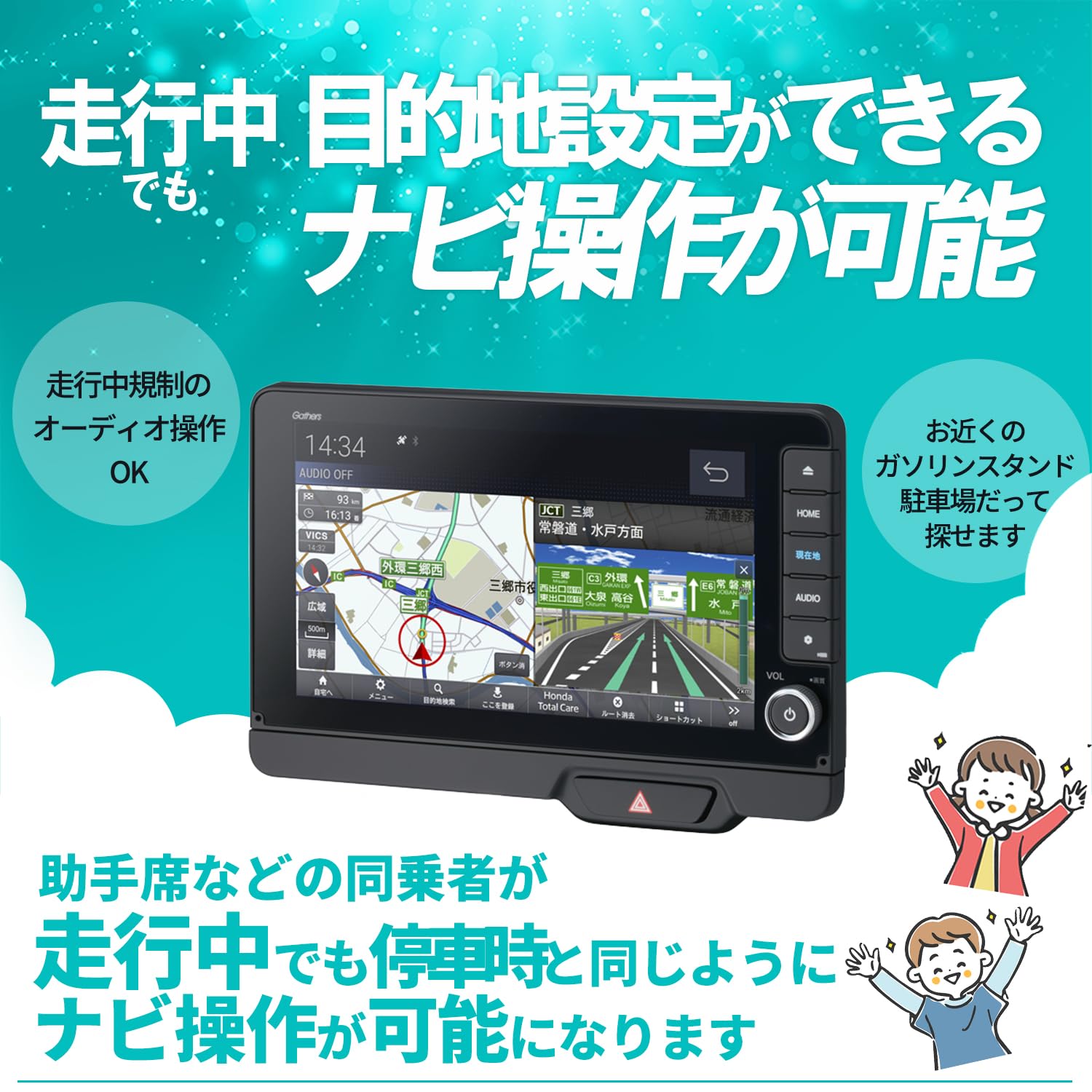 Amazon.co.jp: Jekylls Factory TVキャンセラー LXM-264ZFLi 11.4