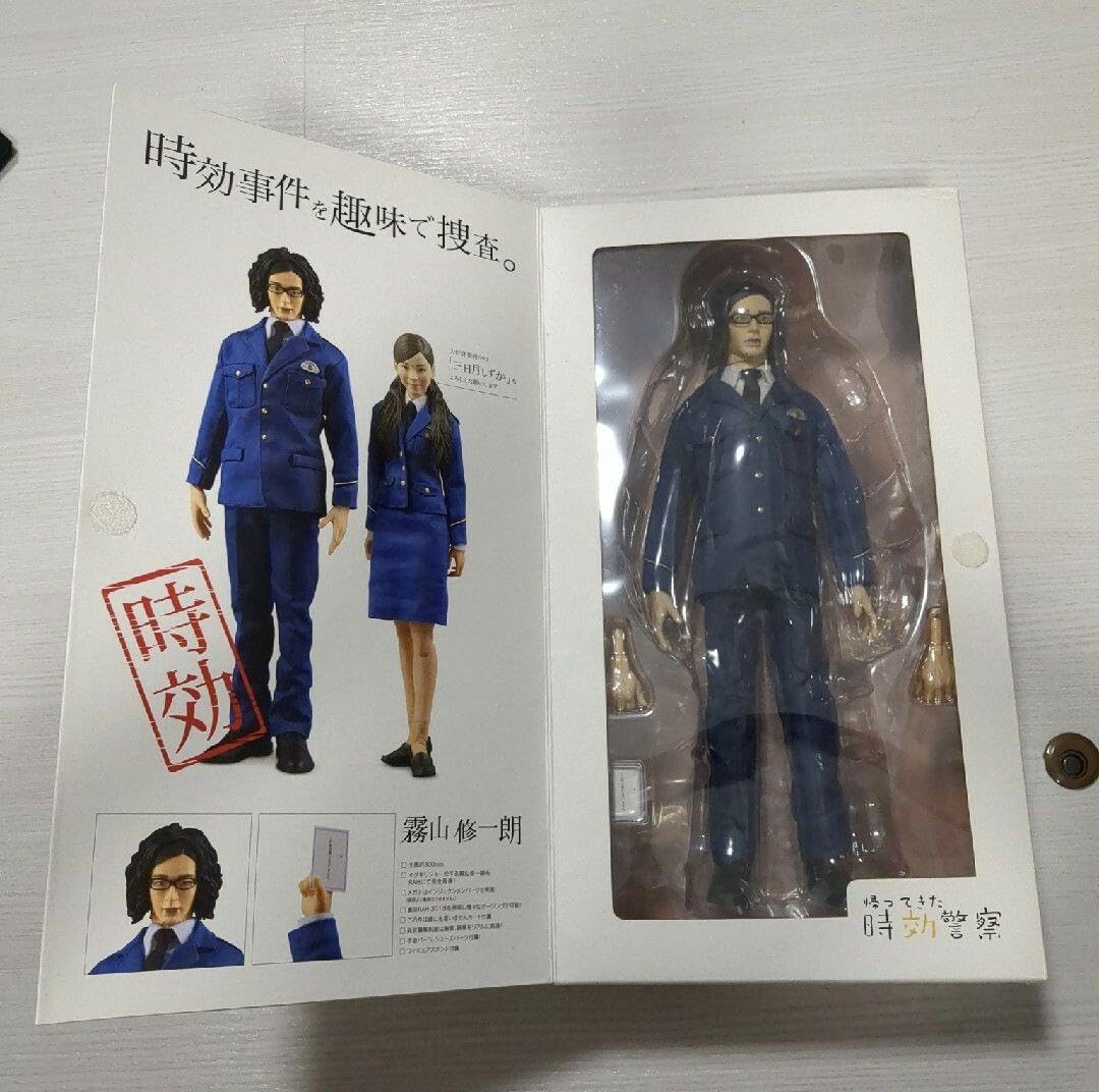 RAH リアルアクションヒーローズ　帰ってきた時効警察　霧山修一朗 Amazon.co.jp: RAH リアルアクションヒーローズ 時効警察 霧山