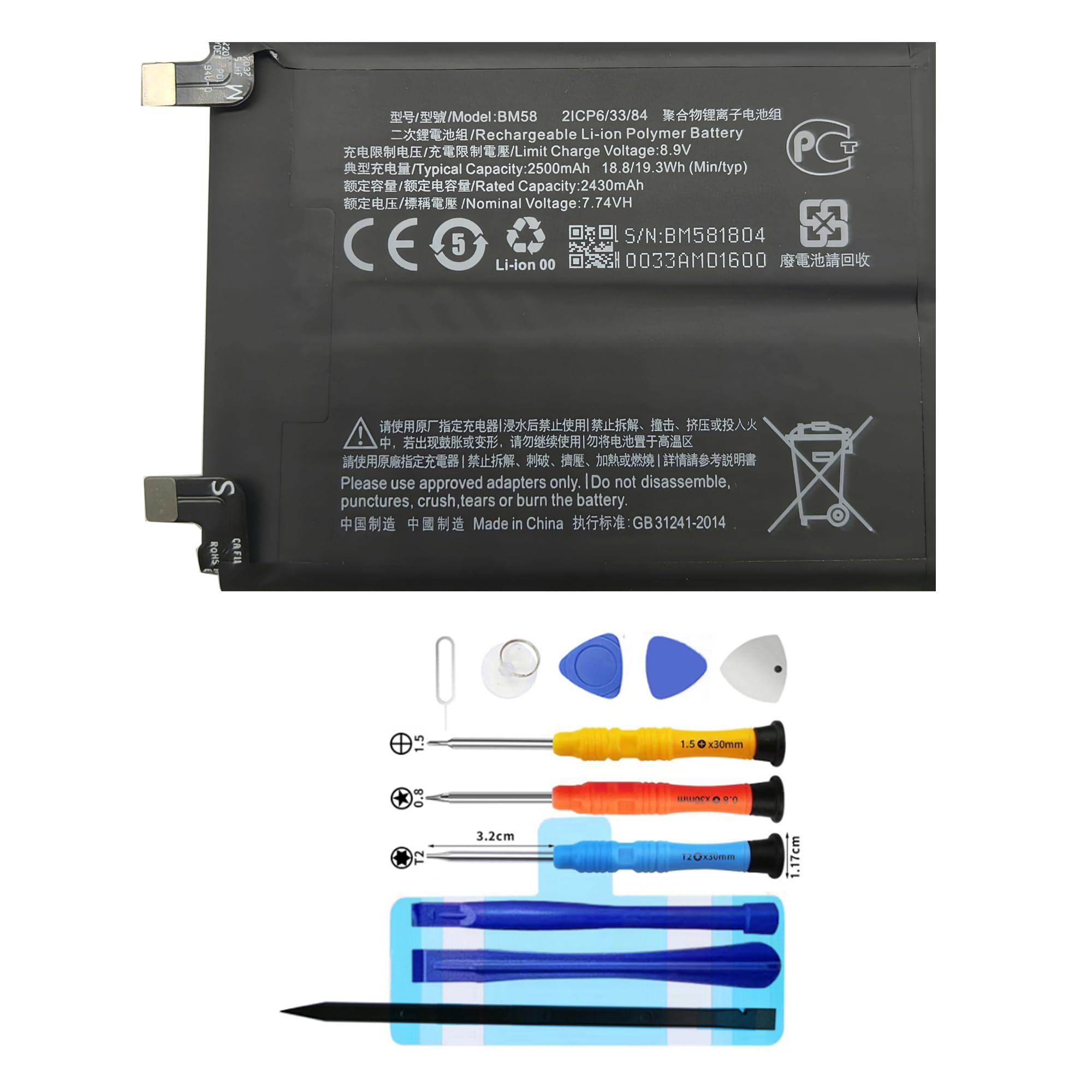 BM58 Batería de repuesto para Xiaomi 11T Pro, batería recargable de 0 ciclos compatible con Xiaomi 11T Pro con kits de herramientas de reparación