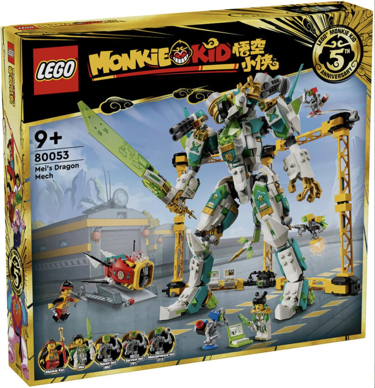 LEGO 80053 Mei's drakenmecha - Nieuw., Building Sets - Amazon Canada
