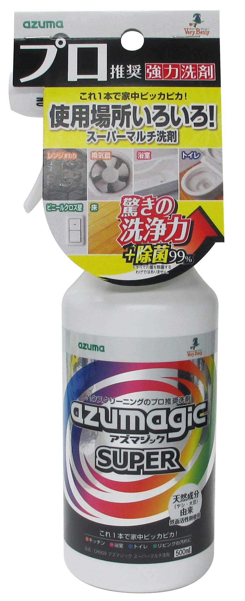 Amazon.co.jp: アズマ工業 アズマジックスーパーマルチ洗剤