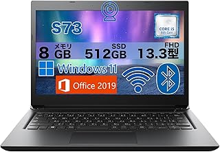【軽量ノートパソコン】Ｓ73 13.3インチ FHD 1920x1080 第10世代 Core i7-10510U プロセッサー メモリ8GB Webカメラ内蔵 WiFi Bluetooth Type-C USB3.0 Windows11搭載 MS Office 2019 中古整備済みPC (SSD512)