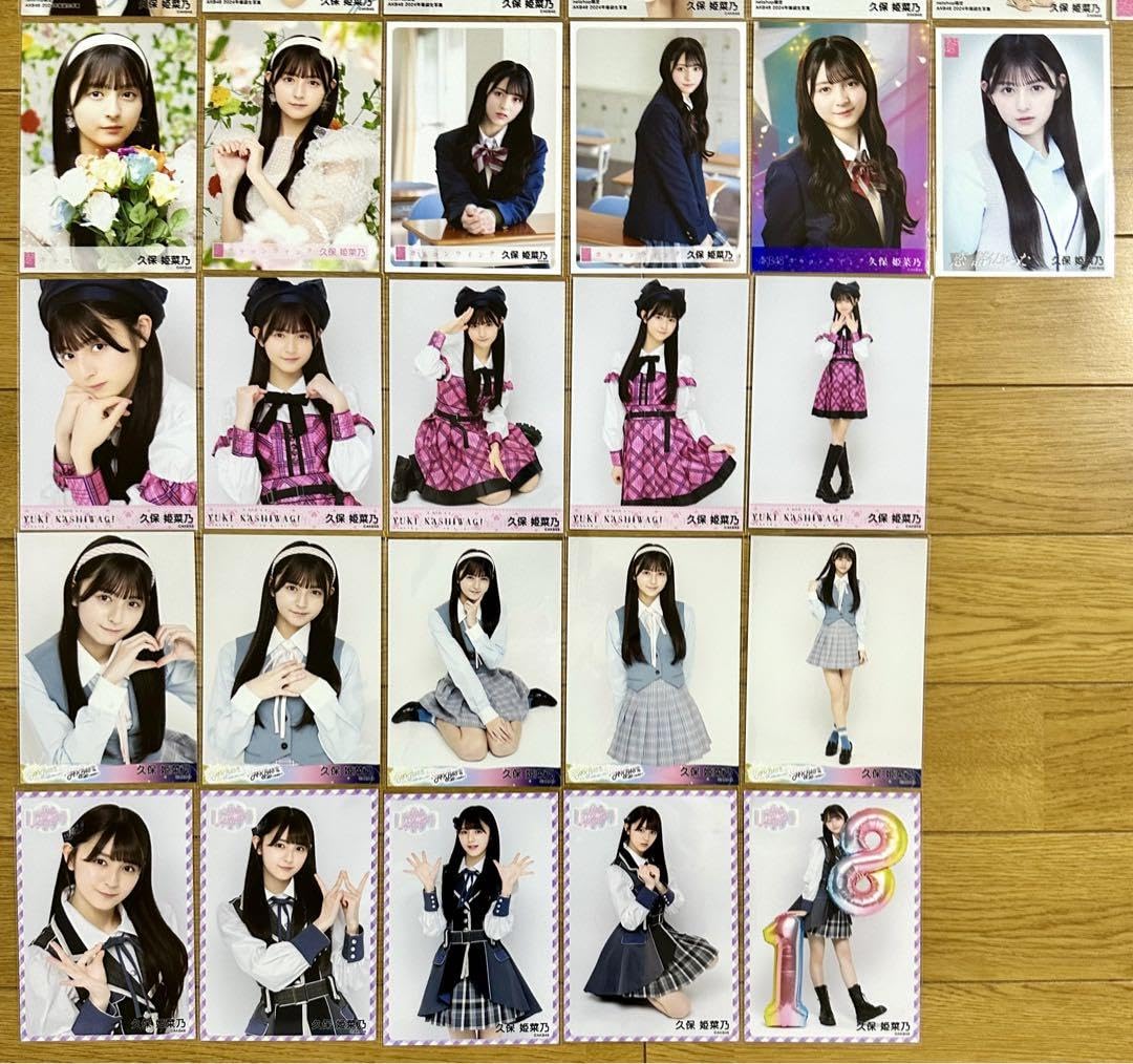 AKB48　18期 netshop限定 生写真 5種フルコンプ　久保姫菜乃 予約商品】AKB48 第18期生お披露目記念 net shop限定個別生写真5