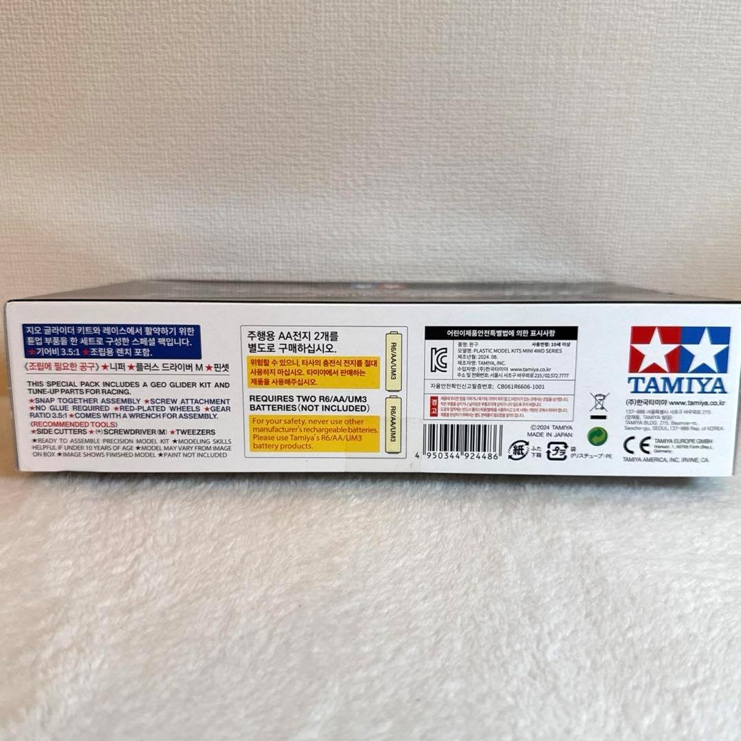 韓国限定GEO GLIDER ADVANCED K TKC EDITION Geo Glider TKC Edition