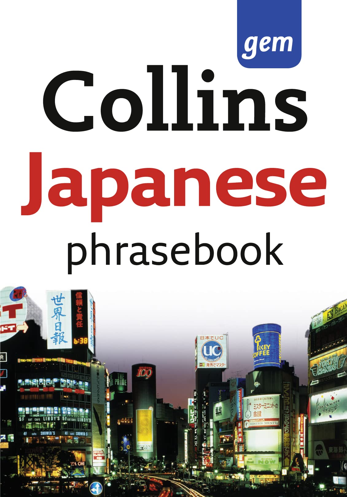 Buy Collins Gem Easy Learning Japanese Phrasebook (Collins Gem Phrasebook) — BookShops.in