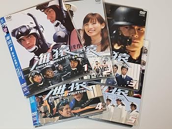 海猿 DVD セット 映画 劇場版４本セット【レンタル落ち】 海猿 DVD セット 映画 劇場版4本セット【レンタル落ち】 Amazon