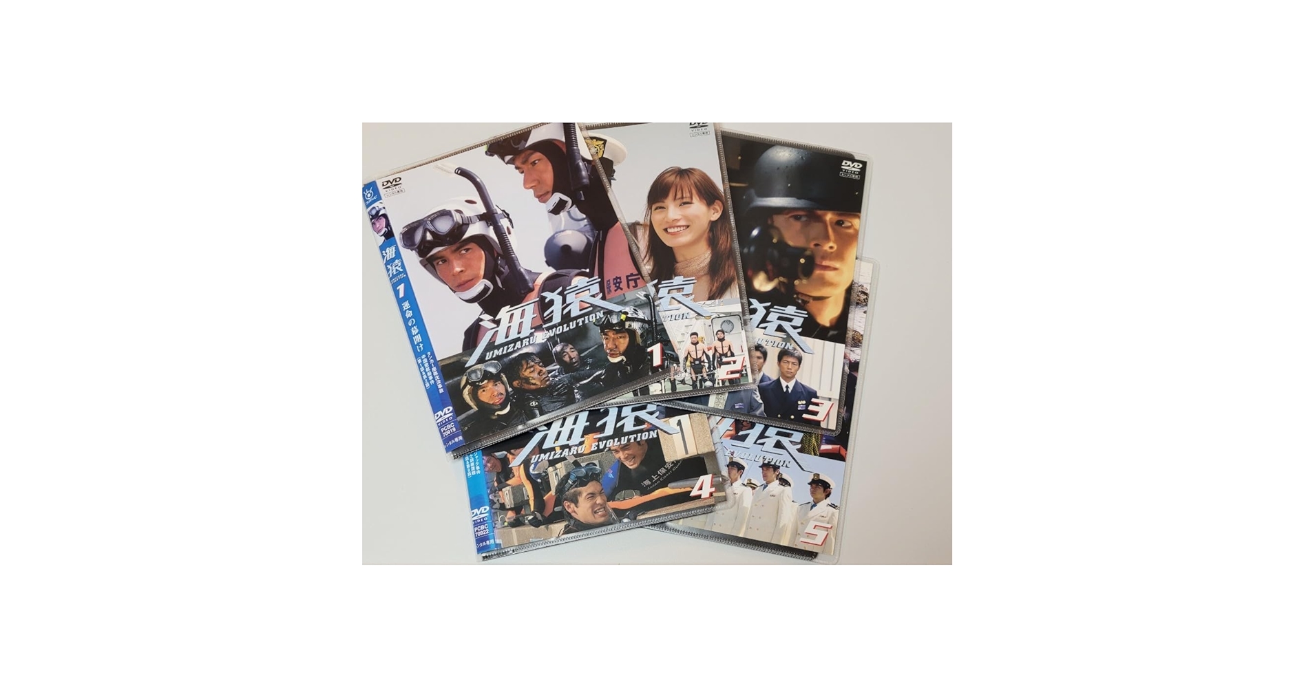 海猿 TV版 + 劇場版 全9巻 DVDレンタル落ち 海猿 TV版 + 劇場版 全9巻 DVDレンタル落ち - メルカリ