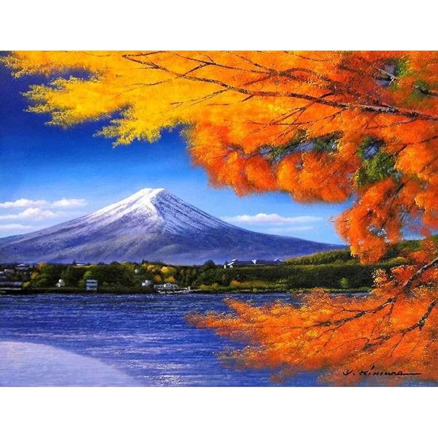 油絵 油彩 油彩画 絵 絵画【富士山と紅葉】 油絵 油彩 油彩画 絵 絵画【富士山と紅葉】 - メルカリ