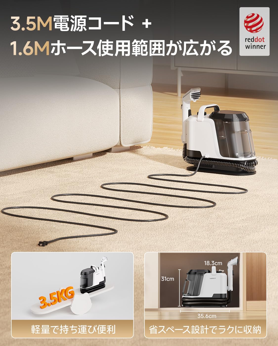 Amazon.co.jp: ユワント（UWANT)