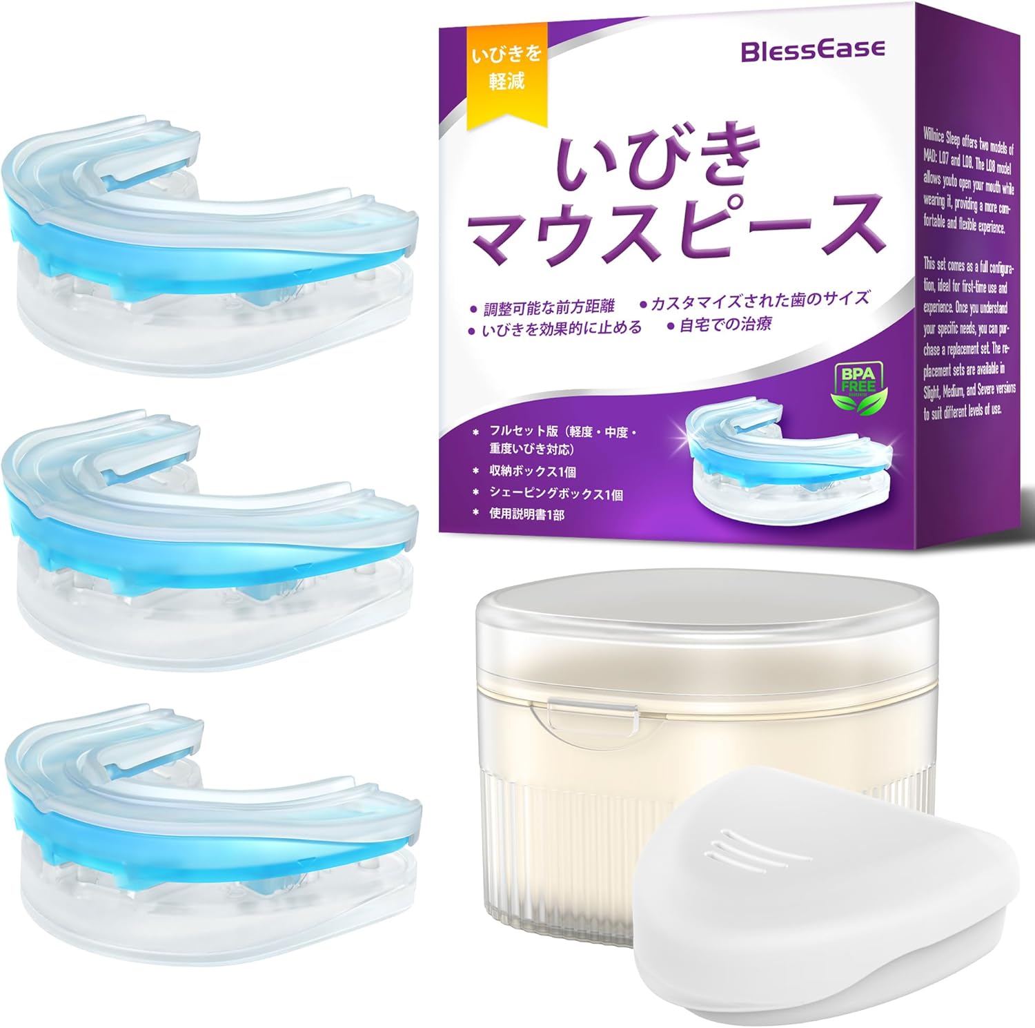 家庭保育園通信プリントキララ36ヶ月分 家庭保育園 第6教室通信プリント キララ 28〜36ヶ月分 新品未開封