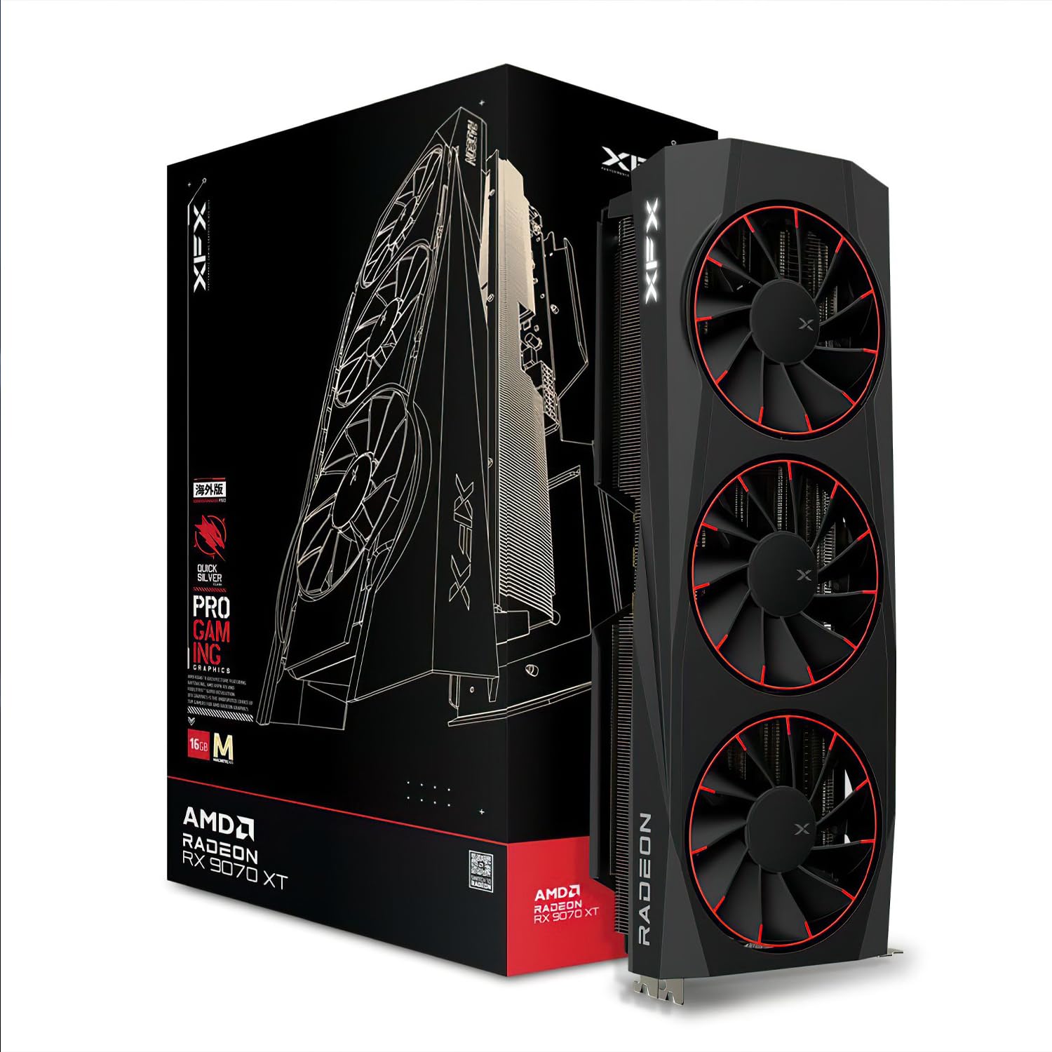 【動作確認済み】XFX QuicksilverAMDRadeonRX9070XT Amazon | 【国内正規代理店】XFX Quicksilver AMD Radeon RX 9070XT