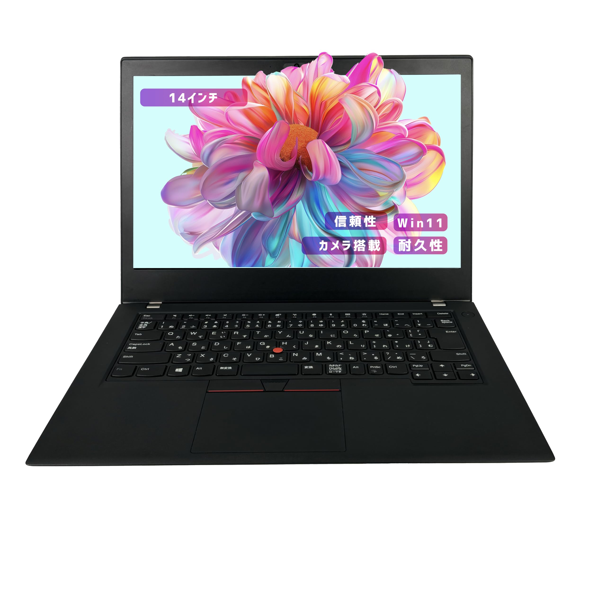 Lenovo✨Core i5✨薄型ノートパソコン✨書類作成⭕️Windows11 Amazon.co.jp: 【整備済み品】【超軽量薄型モデル 持ち運び便利 14