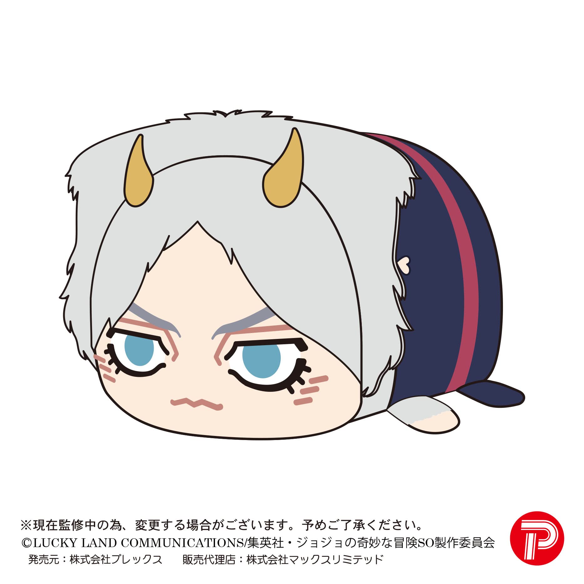 コロ プレックス ジョジョの奇妙な冒険 ぽてコロマスコット 2 1BOX