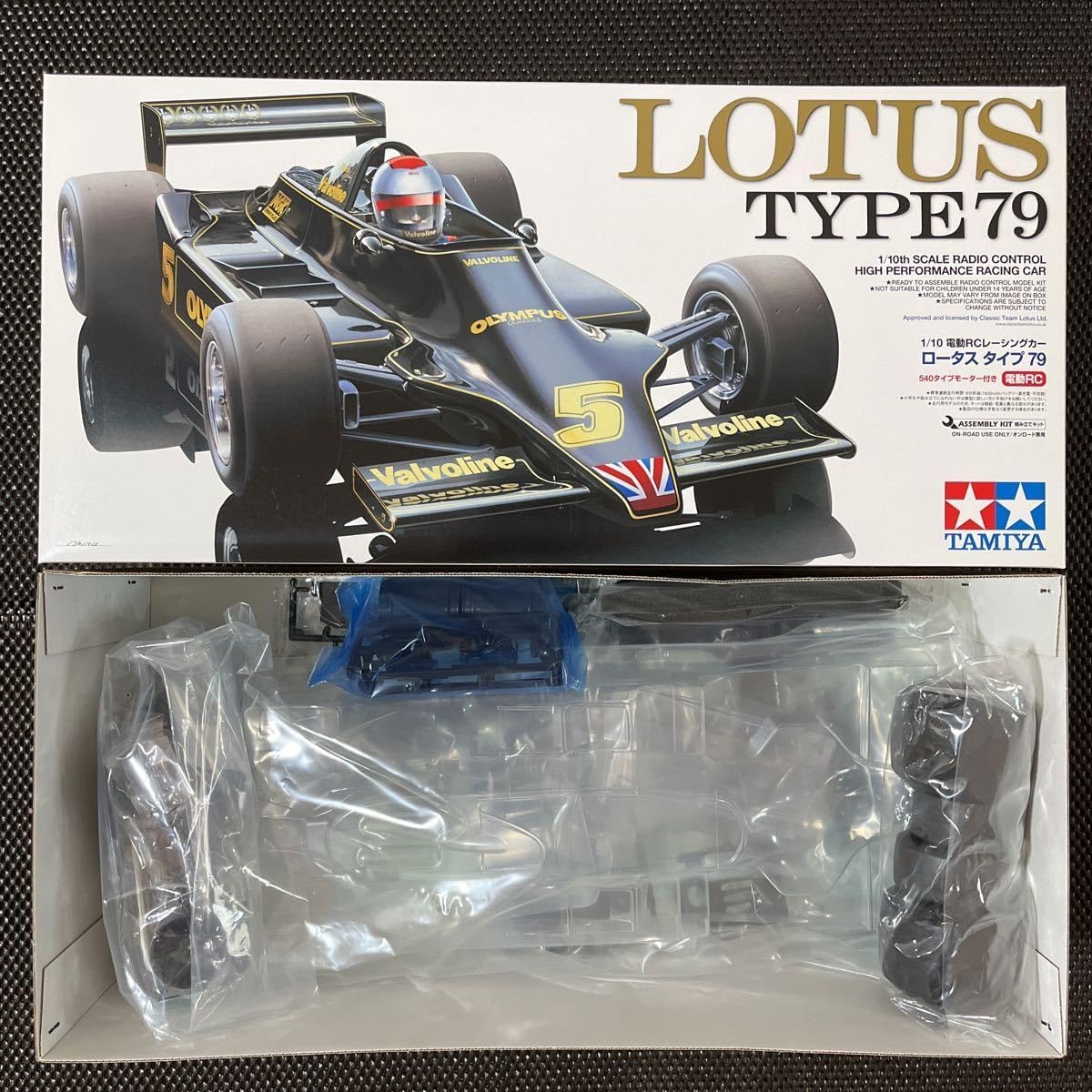 1円〜 1/10 タミヤ 電動RCレーシングカー ロータス タイプ79 （F104W