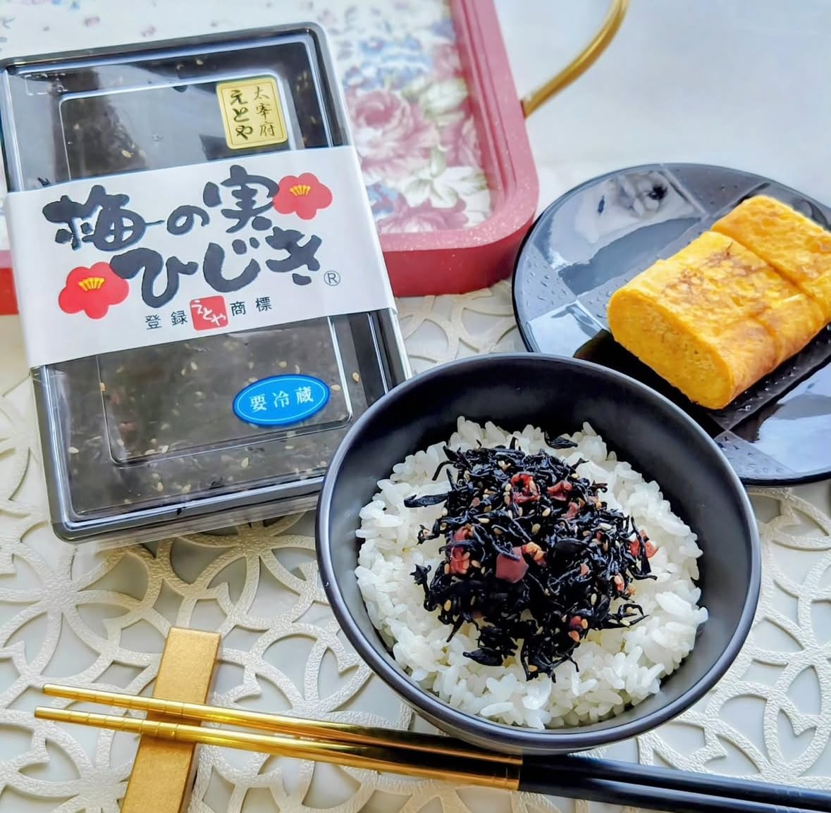 Amazon.co.jp: 十二堂えとや 梅の実ひじき 150g×2 【木村さ～～んで