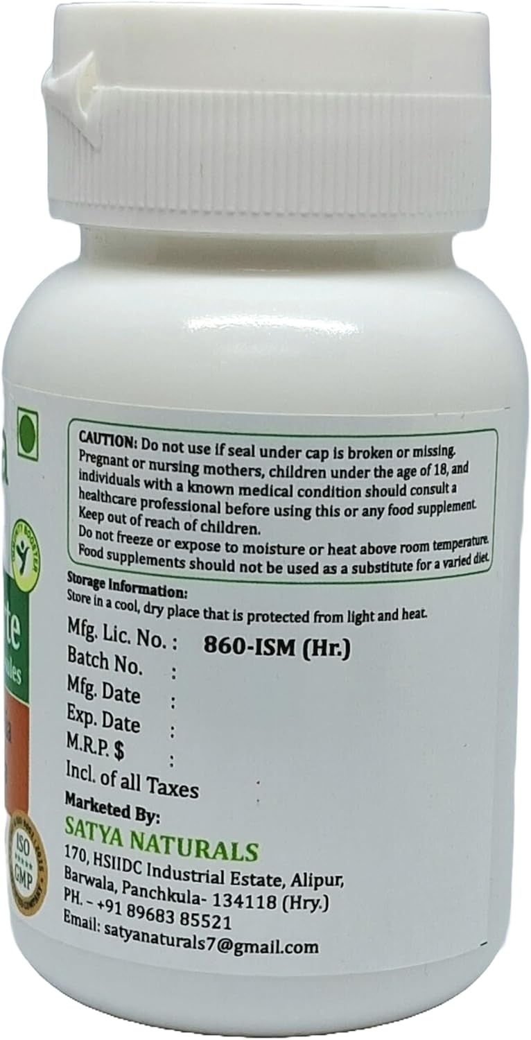 Shallaki (Boswellia Serrata) Forte Capsules, 60 Count (Pack of 4)