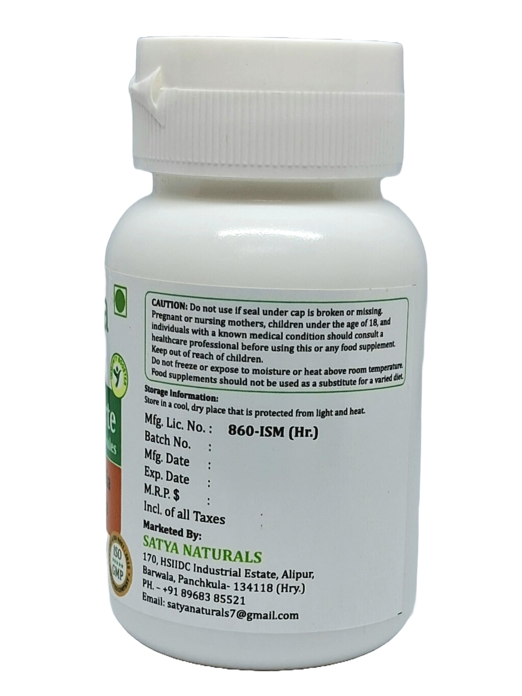 Boswellia Serrata (Shallaki) Extract Capsules | Highest Potency, 100% Herbal Product | Pack of 60 X 500 mg. Veg. Capsules (Pack of 1 Bottle) — Amazon image 3