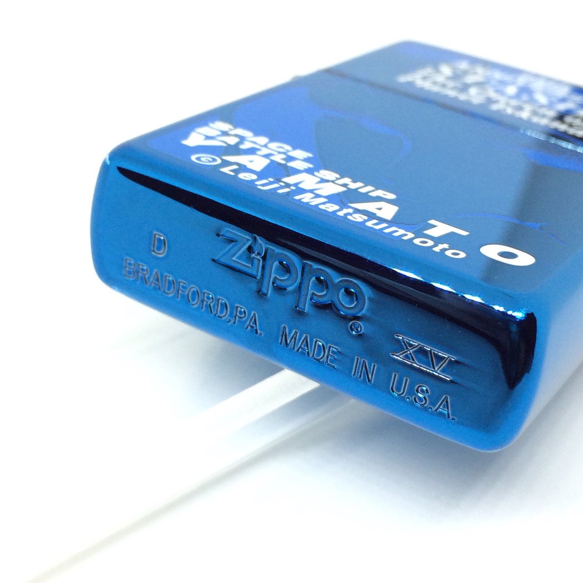 Amazon.co.jp: ZIPPO(ジッポー) ライター ジッポ 宇宙戦艦ヤマト No.2 