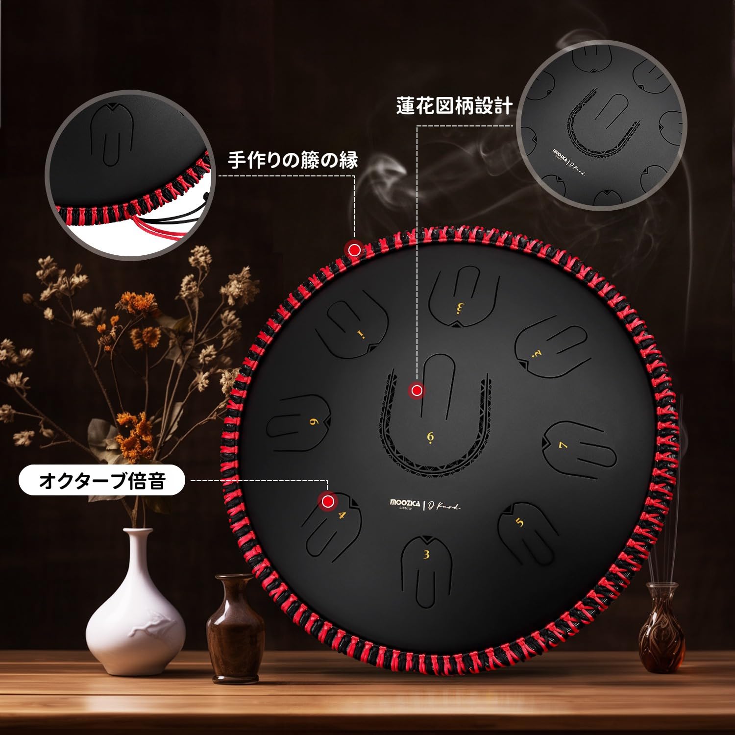 MOOZICA タングドラム スリット ドラム スチールハンドパンタンダム Amazon | MOOZICA タングドラム スリット ドラム スチールハンド