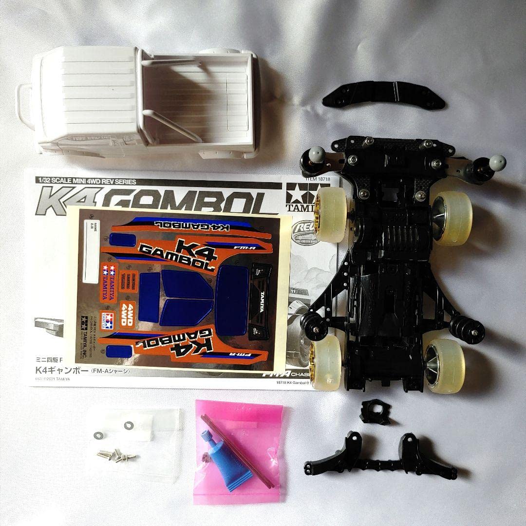 ミニ四駆】ギャンボー☆限定パーツカスタム完成品 | ryadalsultan.com