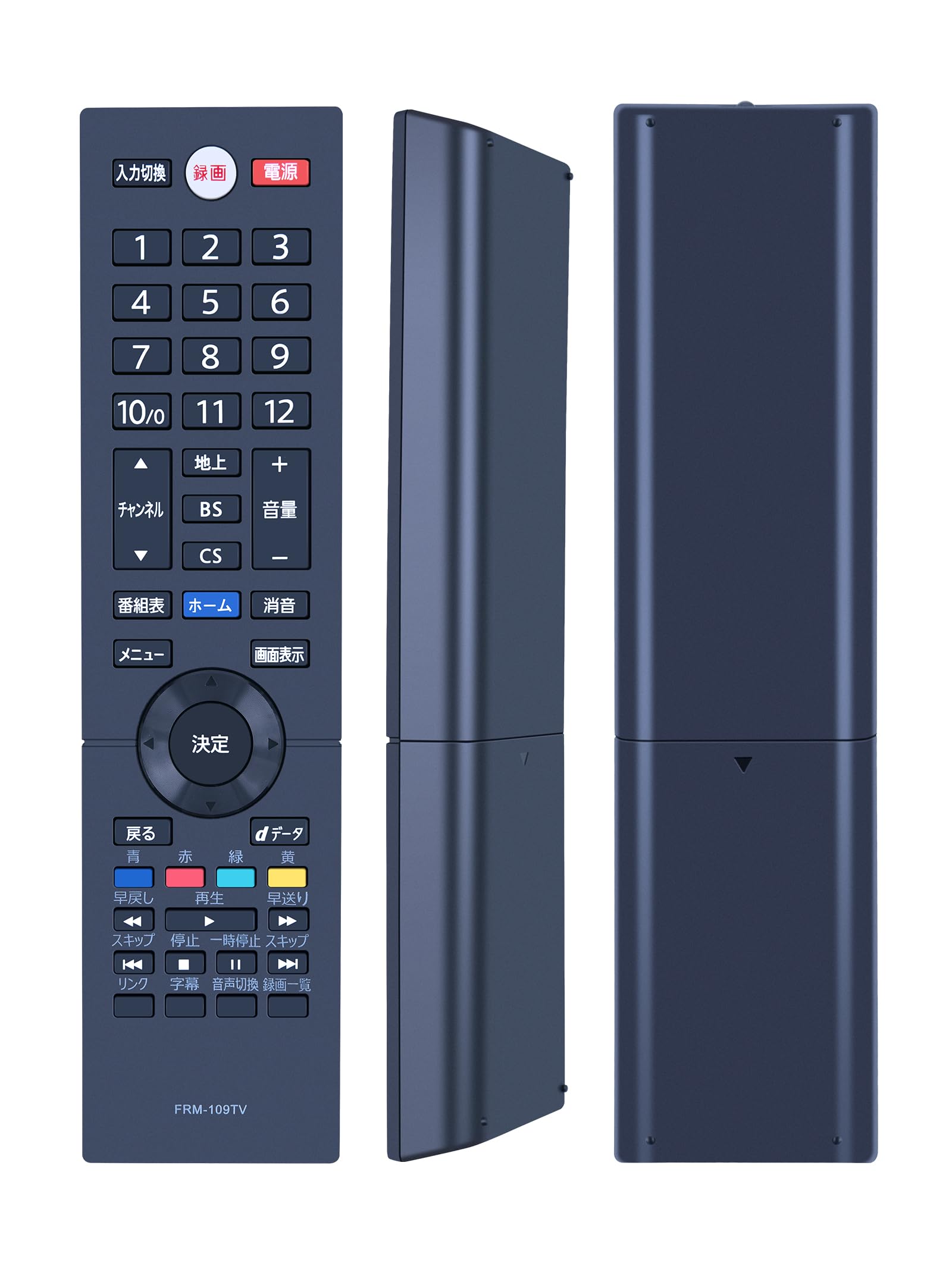 Amazon | AHTHA FRM-109TV テレビリモコン for FUNAI フナイテレビ