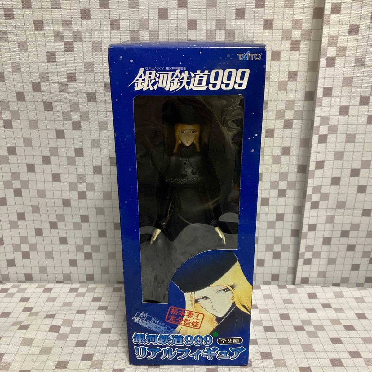 Amazon.co.jp: ncrc銀河鉄道999 リアルフィギュア 松本零士完全監修 