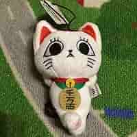 ダンダダン ターボババア（招き猫）がいっぱいマスコット 全3種 7セット Amazon.co.jp: ダンダダン ターボババア[招き猫] Chibi