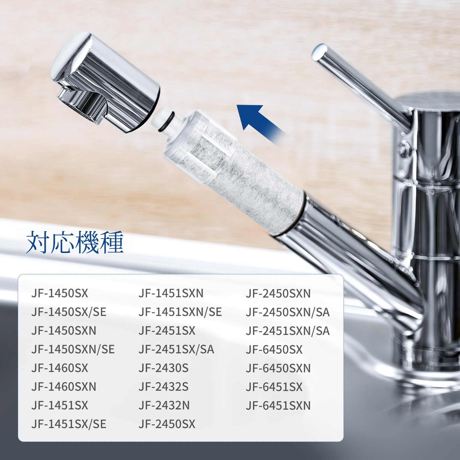 【MOTRA】JF-20 交換用浄水器カートリッジ高塩素除去 互換性 12本入 Amazon | 【MOTRA】JF-20 交換用浄水器カートリッジ高塩素除去 互換性