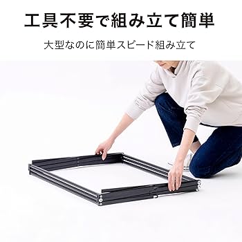 タカショー ウォークイン 折りたたみ温室 GRH-F19ガーデニング 多肉小屋 ウォークイン 折りたたみ温室 大型 /A: 温室 | タカショー