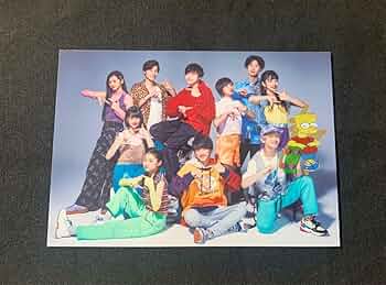 超特急 13号車 アロハ 新世界 ネームタオル 超特急 13号車 アロハ 新世界 ネームタオル 超特急 13号車