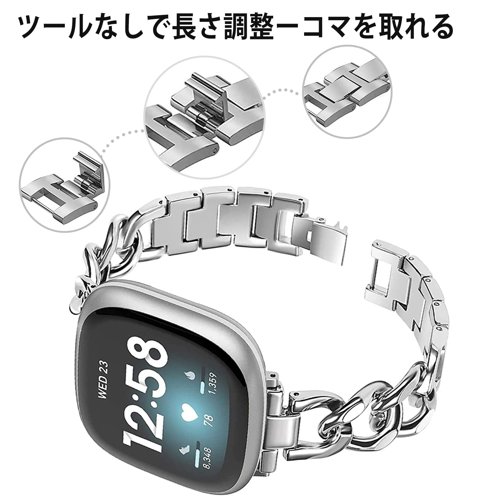 Fitbit Versa 4 本体傷なし!別途購入したベルト2種付き! Fitbit Versa 4 本体傷なし!別途購入したベルト2種付き!