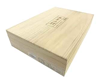 純手漉き半紙 Amazon | 越竹齋・三十二軒 | 高級半紙 手漉き「白色半紙」書道