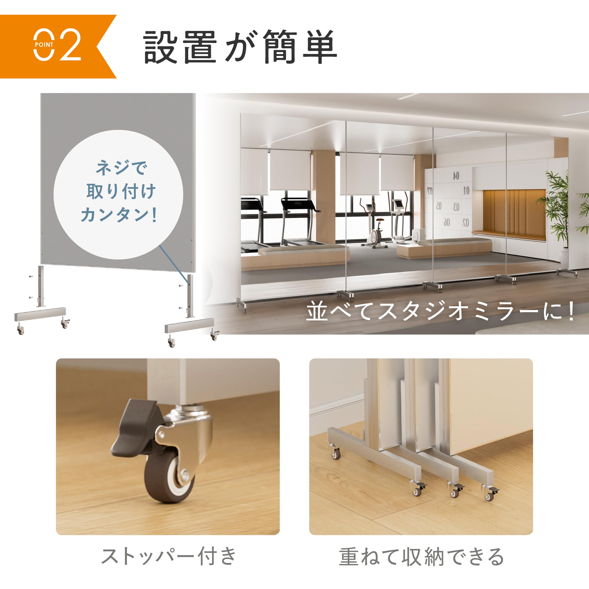 Amazon.co.jp: 7 Life 割れない 鏡 ミラー 業務用 全身鏡 スタンド