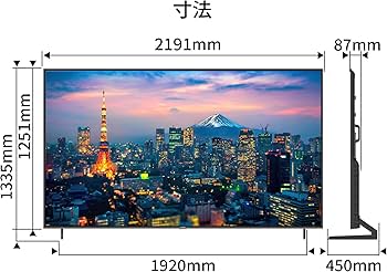 Amazon.co.jp: JAPANNEXT 98インチ IPSパネル搭載 大型4K(3840x2160