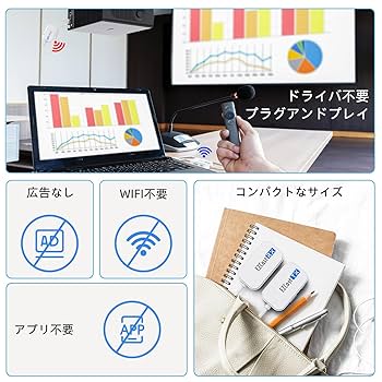 Amazon.co.jp: EZCast Pocket ワイヤレス 8台増設可能 小型